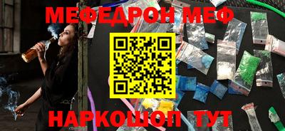 дурь Нягань