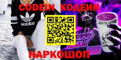 дурь Нягань