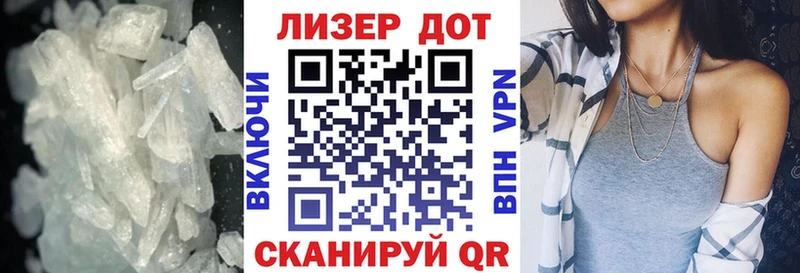 хочу   Ялуторовск  ЛСД экстази ecstasy 
