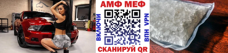 купить закладку  Ялуторовск  гидра ссылки  Первитин пудра 